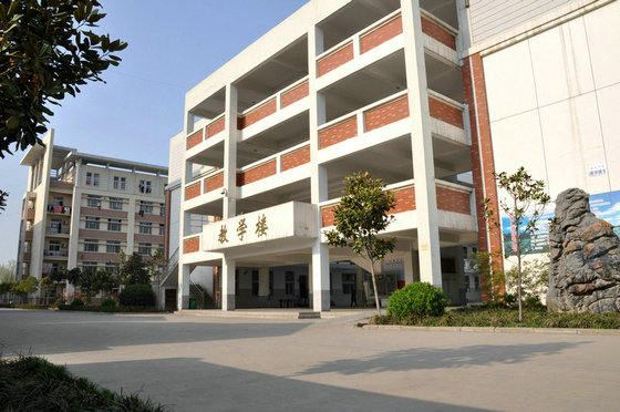 連體教學樓.jpg