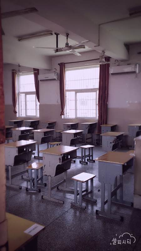 再別考場.jpg