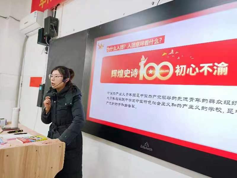 微信圖片_20230321101515.jpg